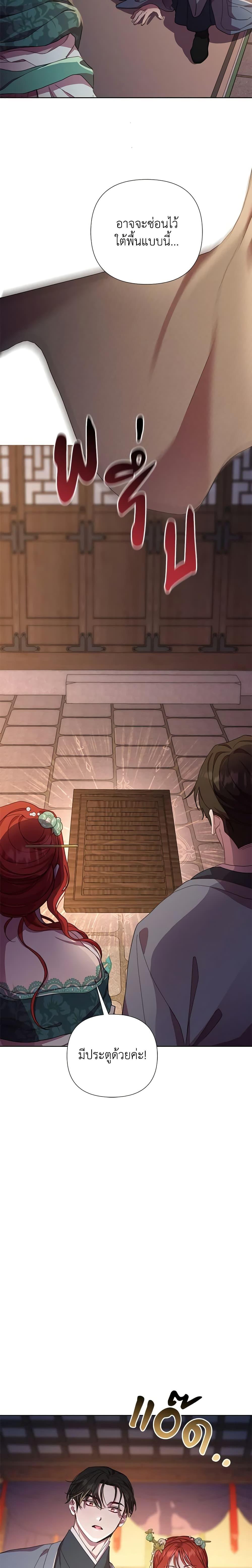 Manga-lc-com อ่านมังงะ อ่านการ์ตูน ออนไลน์ ฟรี Author, In This Life I’m The Protagonist ตอนที่ 1 2 3 4 5 6 7 8 9 10 11 12 13 14 ฟรี ไม่มีโฆษณา Manga-lc - อ่าน มังงะ อ่าน การ์ตูน ออนไลน์ อ่านมังงะ ฟรี