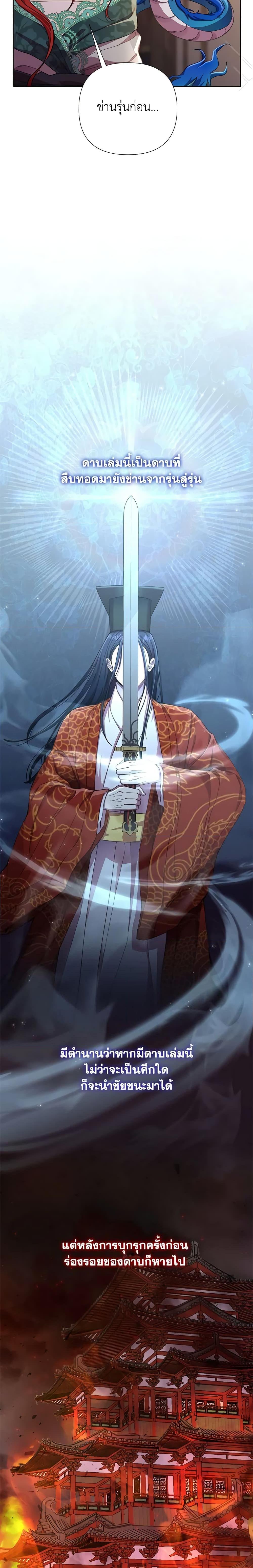 Manga-lc-com อ่านมังงะ อ่านการ์ตูน ออนไลน์ ฟรี Author, In This Life I’m The Protagonist ตอนที่ 1 2 3 4 5 6 7 8 9 10 11 12 13 14 ฟรี ไม่มีโฆษณา Manga-lc - อ่าน มังงะ อ่าน การ์ตูน ออนไลน์ อ่านมังงะ ฟรี