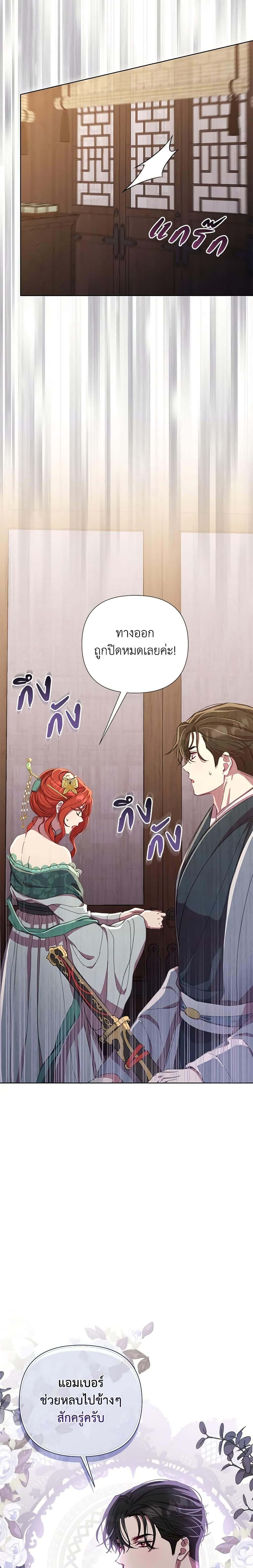 Manga-lc-com อ่านมังงะ อ่านการ์ตูน ออนไลน์ ฟรี Author, In This Life I’m The Protagonist ตอนที่ 1 2 3 4 5 6 7 8 9 10 11 12 13 14 ฟรี ไม่มีโฆษณา Manga-lc - อ่าน มังงะ อ่าน การ์ตูน ออนไลน์ อ่านมังงะ ฟรี