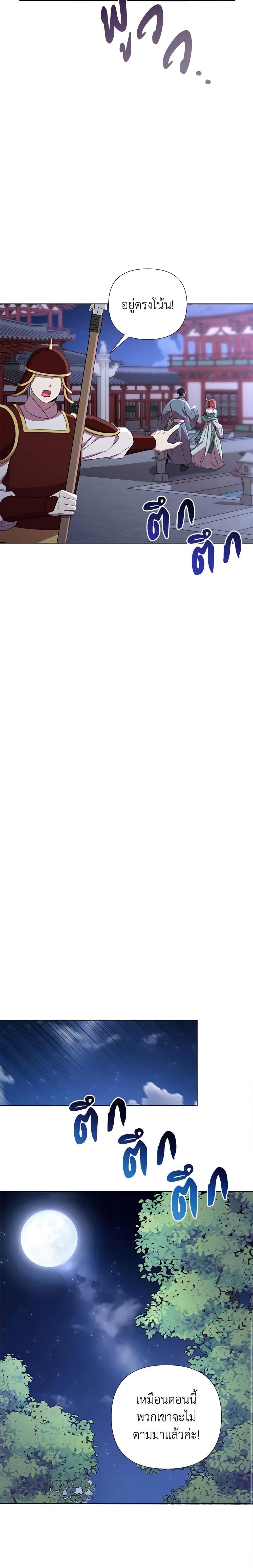 Manga-lc-com อ่านมังงะ อ่านการ์ตูน ออนไลน์ ฟรี Author, In This Life I’m The Protagonist ตอนที่ 1 2 3 4 5 6 7 8 9 10 11 12 13 14 ฟรี ไม่มีโฆษณา Manga-lc - อ่าน มังงะ อ่าน การ์ตูน ออนไลน์ อ่านมังงะ ฟรี