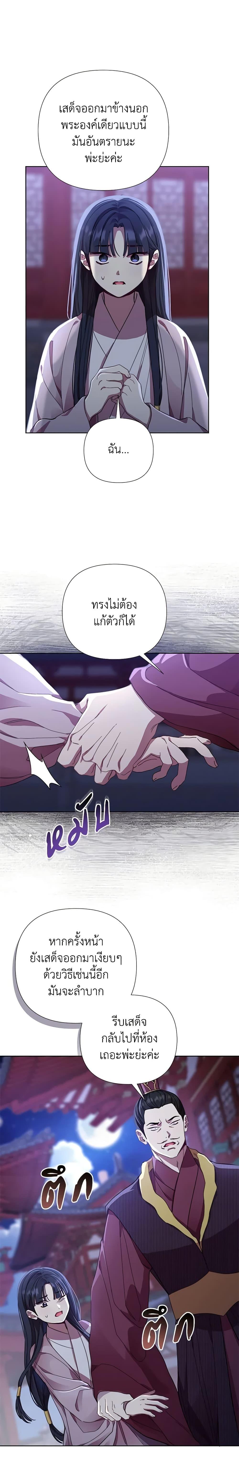 Manga-lc-com อ่านมังงะ อ่านการ์ตูน ออนไลน์ ฟรี Author, In This Life I’m The Protagonist ตอนที่ 1 2 3 4 5 6 7 8 9 10 11 12 13 14 ฟรี ไม่มีโฆษณา Manga-lc - อ่าน มังงะ อ่าน การ์ตูน ออนไลน์ อ่านมังงะ ฟรี