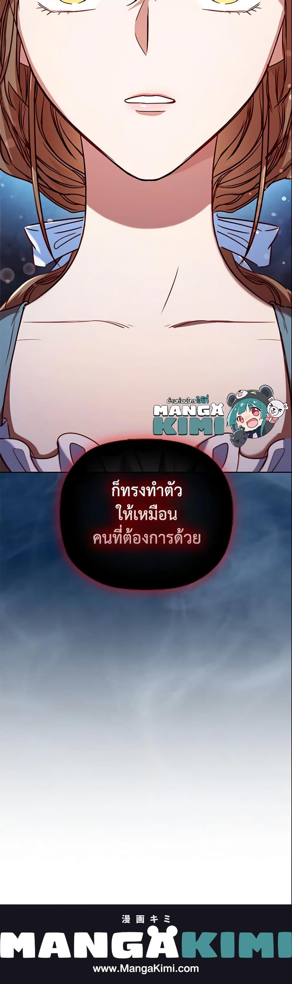 Manga-lc-com อ่านมังงะ อ่านการ์ตูน ออนไลน์ ฟรี An Extra In The Family Is The First To Be Abandoned ตอนที่ 1 2 3 4 5 6 7 8 9 10 11 12 13 14 ฟรี ไม่มีโฆษณา Manga-lc - อ่าน มังงะ อ่าน การ์ตูน ออนไลน์ อ่านมังงะ ฟรี