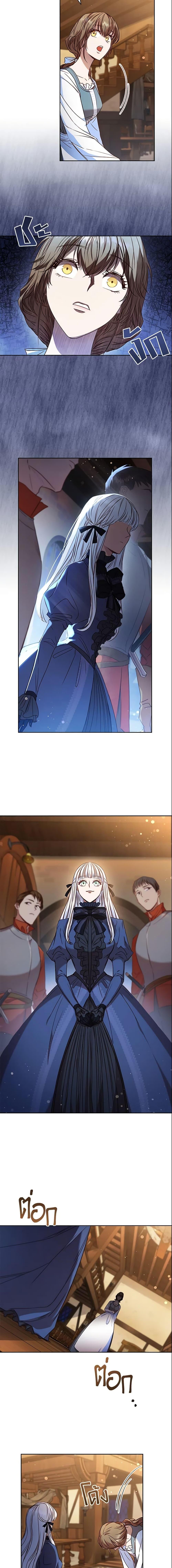 Manga-lc-com อ่านมังงะ อ่านการ์ตูน ออนไลน์ ฟรี An Extra In The Family Is The First To Be Abandoned ตอนที่ 1 2 3 4 5 6 7 8 9 10 11 12 13 14 ฟรี ไม่มีโฆษณา Manga-lc - อ่าน มังงะ อ่าน การ์ตูน ออนไลน์ อ่านมังงะ ฟรี