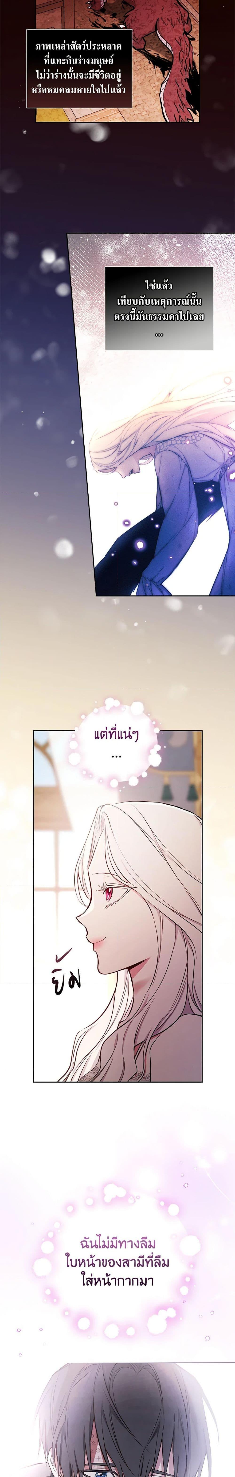 Manga-lc-com อ่านมังงะ อ่านการ์ตูน ออนไลน์ ฟรี I’ll Become the Mother of the Hero ตอนที่ 1 2 3 4 5 6 7 8 9 10 11 12 13 14 ฟรี ไม่มีโฆษณา Manga-lc - อ่าน มังงะ อ่าน การ์ตูน ออนไลน์ อ่านมังงะ ฟรี