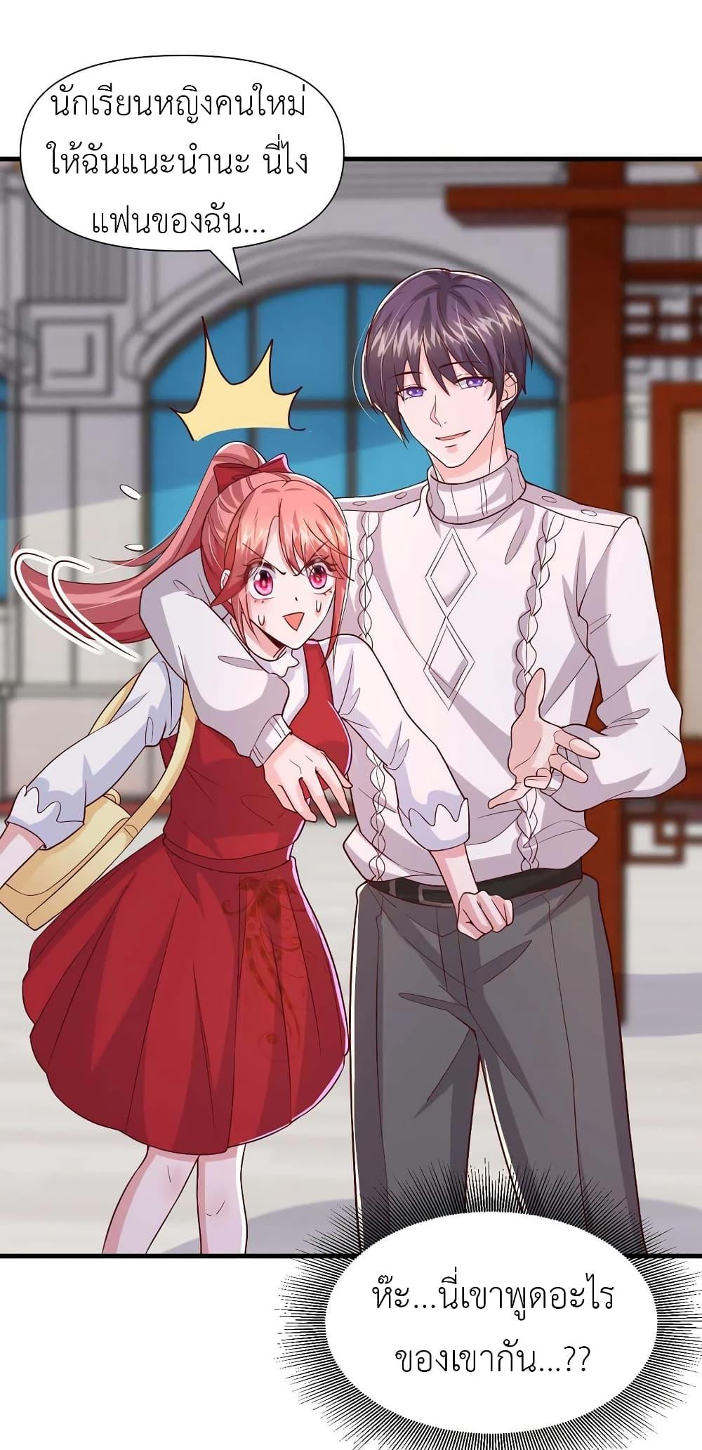 Manga-lc-com อ่านมังงะ อ่านการ์ตูน ออนไลน์ ฟรี The Big Guy calls me Little Ancestor ตอนที่ 1 2 3 4 5 6 7 8 9 10 11 12 13 14 ฟรี ไม่มีโฆษณา Manga-lc - อ่าน มังงะ อ่าน การ์ตูน ออนไลน์ อ่านมังงะ ฟรี