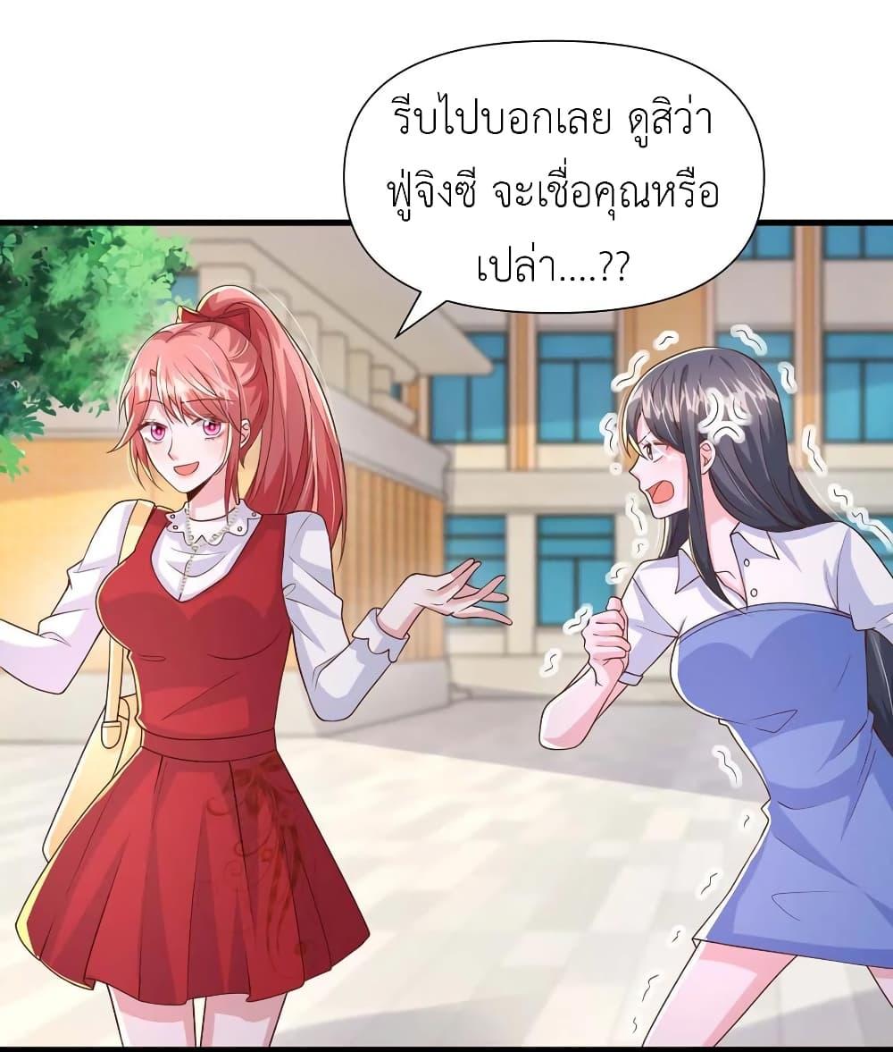 Manga-lc-com อ่านมังงะ อ่านการ์ตูน ออนไลน์ ฟรี The Big Guy calls me Little Ancestor ตอนที่ 1 2 3 4 5 6 7 8 9 10 11 12 13 14 ฟรี ไม่มีโฆษณา Manga-lc - อ่าน มังงะ อ่าน การ์ตูน ออนไลน์ อ่านมังงะ ฟรี