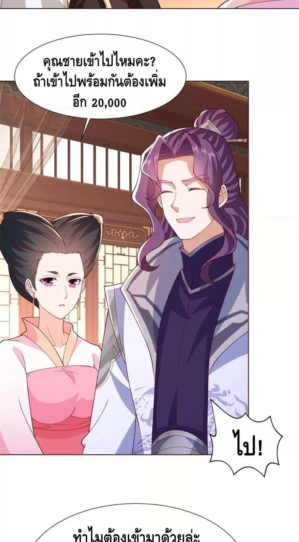 Manga-lc-com อ่านมังงะ อ่านการ์ตูน ออนไลน์ ฟรี DragonShepherd ตอนที่ 1 2 3 4 5 6 7 8 9 10 11 12 13 14 ฟรี ไม่มีโฆษณา Manga-lc - อ่าน มังงะ อ่าน การ์ตูน ออนไลน์ อ่านมังงะ ฟรี