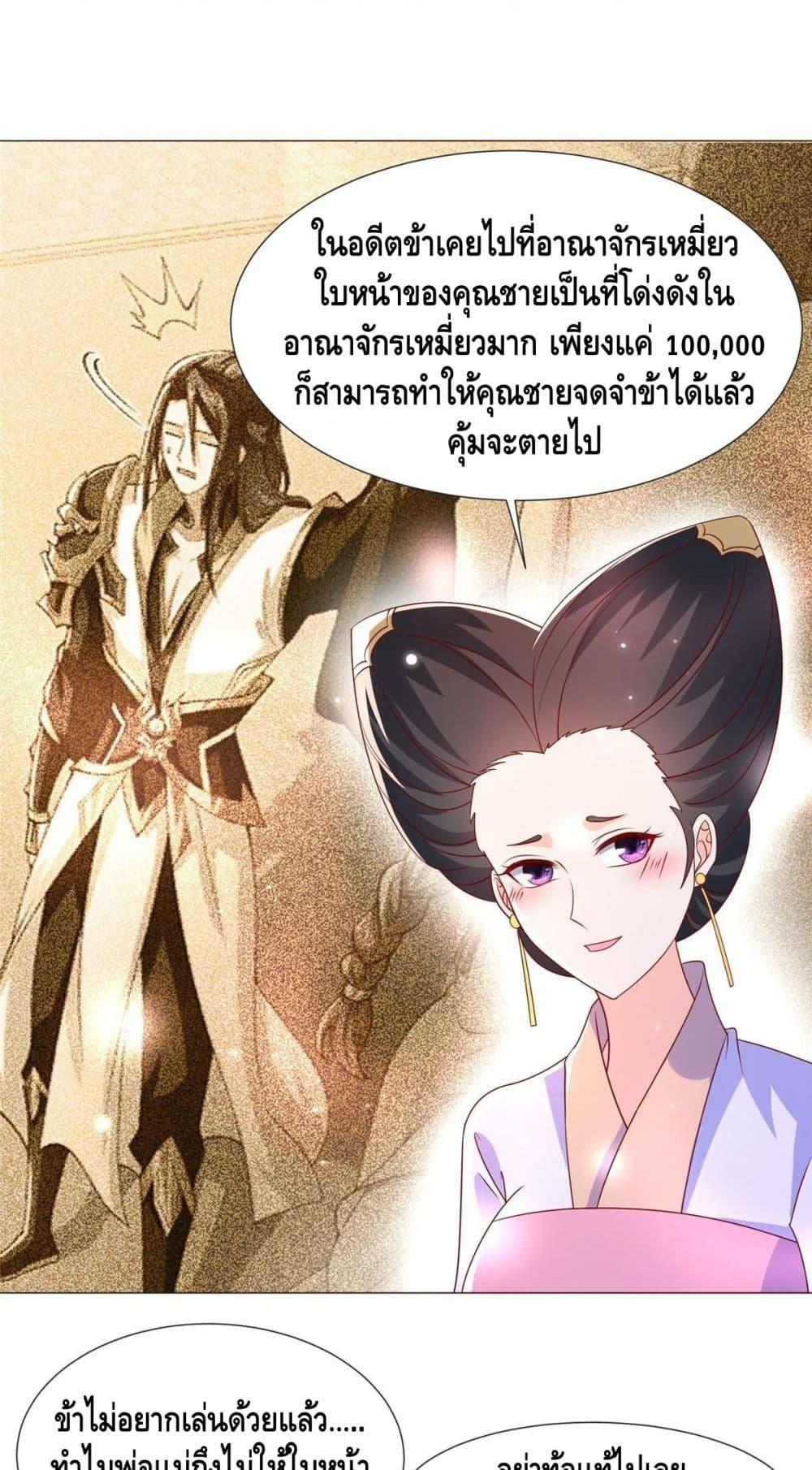 Manga-lc-com อ่านมังงะ อ่านการ์ตูน ออนไลน์ ฟรี DragonShepherd ตอนที่ 1 2 3 4 5 6 7 8 9 10 11 12 13 14 ฟรี ไม่มีโฆษณา Manga-lc - อ่าน มังงะ อ่าน การ์ตูน ออนไลน์ อ่านมังงะ ฟรี