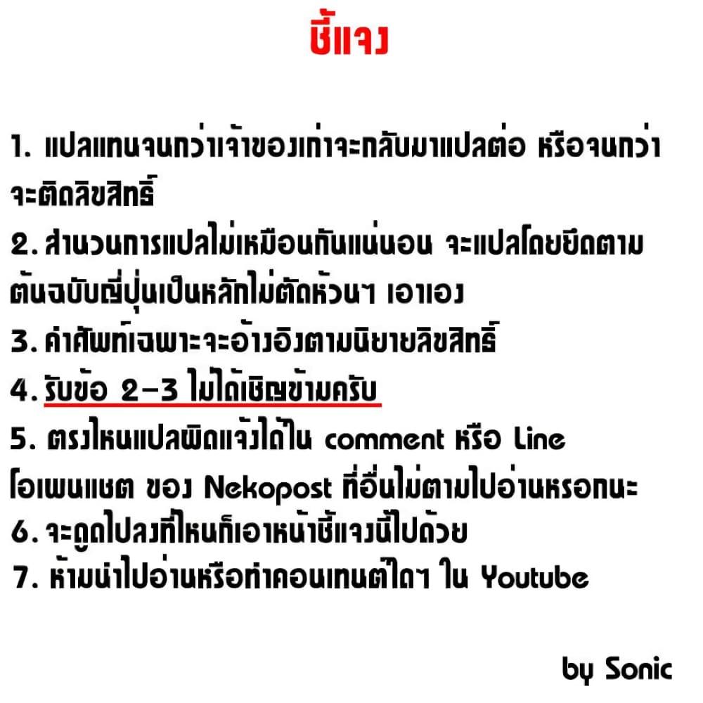 Manga-lc-com อ่านมังงะ อ่านการ์ตูน ออนไลน์ ฟรี Kage no Jitsuryokusha ni Naritakute! อยากเป็นพลังในเงามืด ตอนที่ 1 2 3 4 5 6 7 8 9 10 11 12 13 14 ฟรี ไม่มีโฆษณา Manga-lc - อ่าน มังงะ อ่าน การ์ตูน ออนไลน์ อ่านมังงะ ฟรี