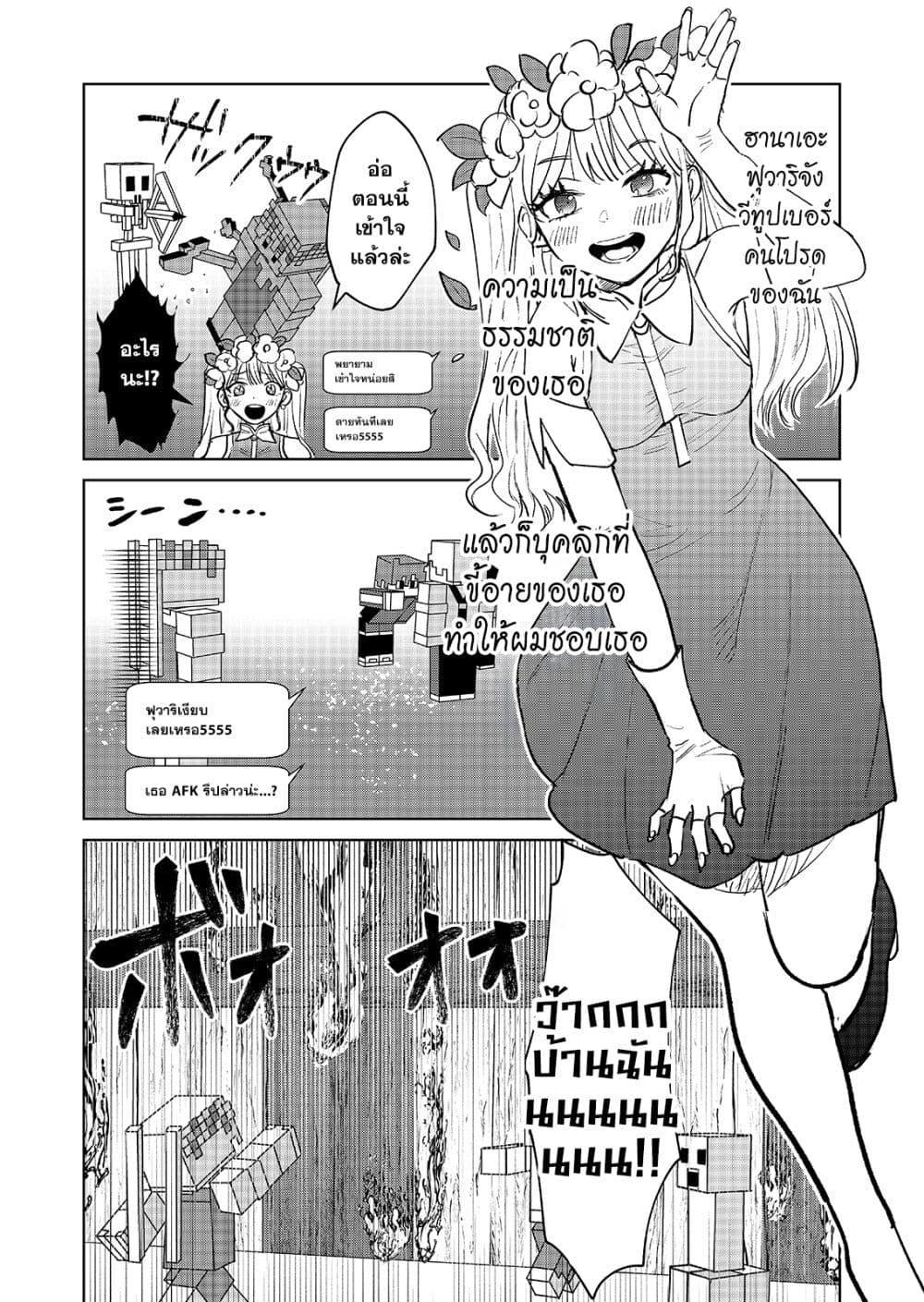 Manga-lc-com อ่านมังงะ อ่านการ์ตูน ออนไลน์ ฟรี The Story of a Scary Consignee ตอนที่ 1 2 3 4 5 6 7 8 9 10 11 12 13 14 ฟรี ไม่มีโฆษณา Manga-lc - อ่าน มังงะ อ่าน การ์ตูน ออนไลน์ อ่านมังงะ ฟรี