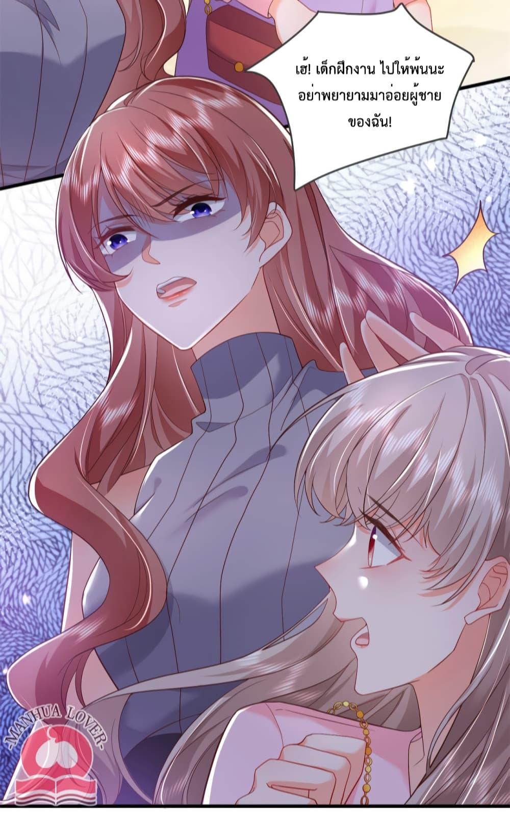 Manga-lc-com อ่านมังงะ อ่านการ์ตูน ออนไลน์ ฟรี Declaration of love ตอนที่ 1 2 3 4 5 6 7 8 9 10 11 12 13 14 ฟรี ไม่มีโฆษณา Manga-lc - อ่าน มังงะ อ่าน การ์ตูน ออนไลน์ อ่านมังงะ ฟรี