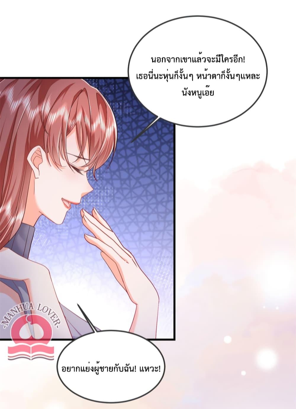 Manga-lc-com อ่านมังงะ อ่านการ์ตูน ออนไลน์ ฟรี Declaration of love ตอนที่ 1 2 3 4 5 6 7 8 9 10 11 12 13 14 ฟรี ไม่มีโฆษณา Manga-lc - อ่าน มังงะ อ่าน การ์ตูน ออนไลน์ อ่านมังงะ ฟรี