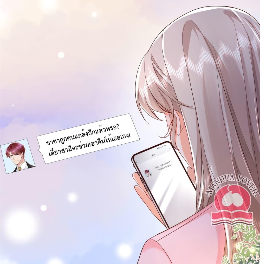 Manga-lc-com อ่านมังงะ อ่านการ์ตูน ออนไลน์ ฟรี Declaration of love ตอนที่ 1 2 3 4 5 6 7 8 9 10 11 12 13 14 ฟรี ไม่มีโฆษณา Manga-lc - อ่าน มังงะ อ่าน การ์ตูน ออนไลน์ อ่านมังงะ ฟรี