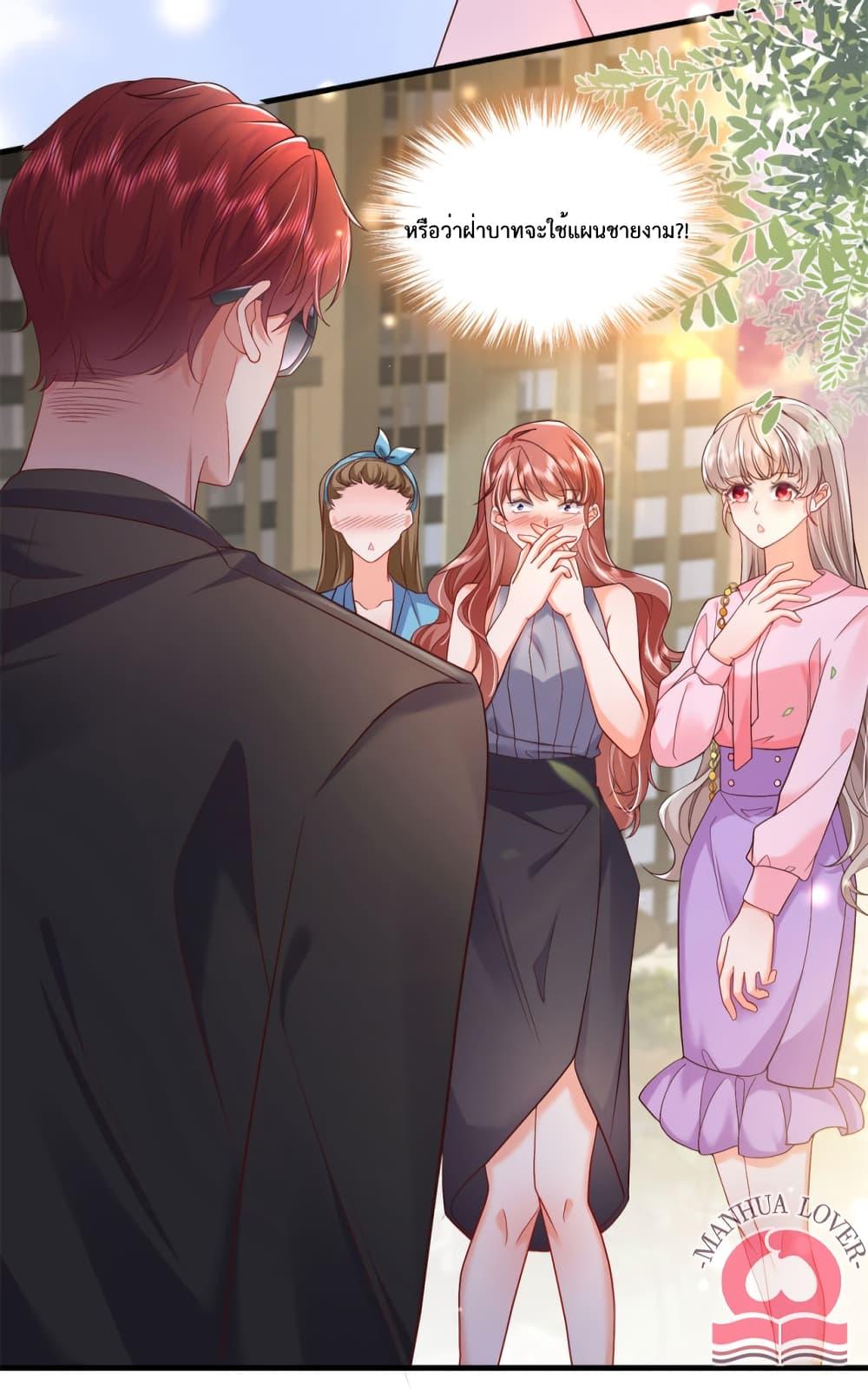 Manga-lc-com อ่านมังงะ อ่านการ์ตูน ออนไลน์ ฟรี Declaration of love ตอนที่ 1 2 3 4 5 6 7 8 9 10 11 12 13 14 ฟรี ไม่มีโฆษณา Manga-lc - อ่าน มังงะ อ่าน การ์ตูน ออนไลน์ อ่านมังงะ ฟรี
