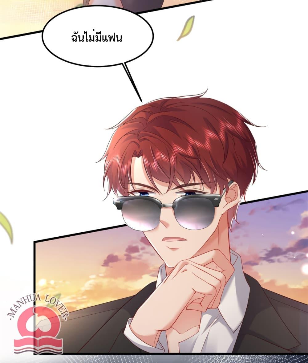 Manga-lc-com อ่านมังงะ อ่านการ์ตูน ออนไลน์ ฟรี Declaration of love ตอนที่ 1 2 3 4 5 6 7 8 9 10 11 12 13 14 ฟรี ไม่มีโฆษณา Manga-lc - อ่าน มังงะ อ่าน การ์ตูน ออนไลน์ อ่านมังงะ ฟรี