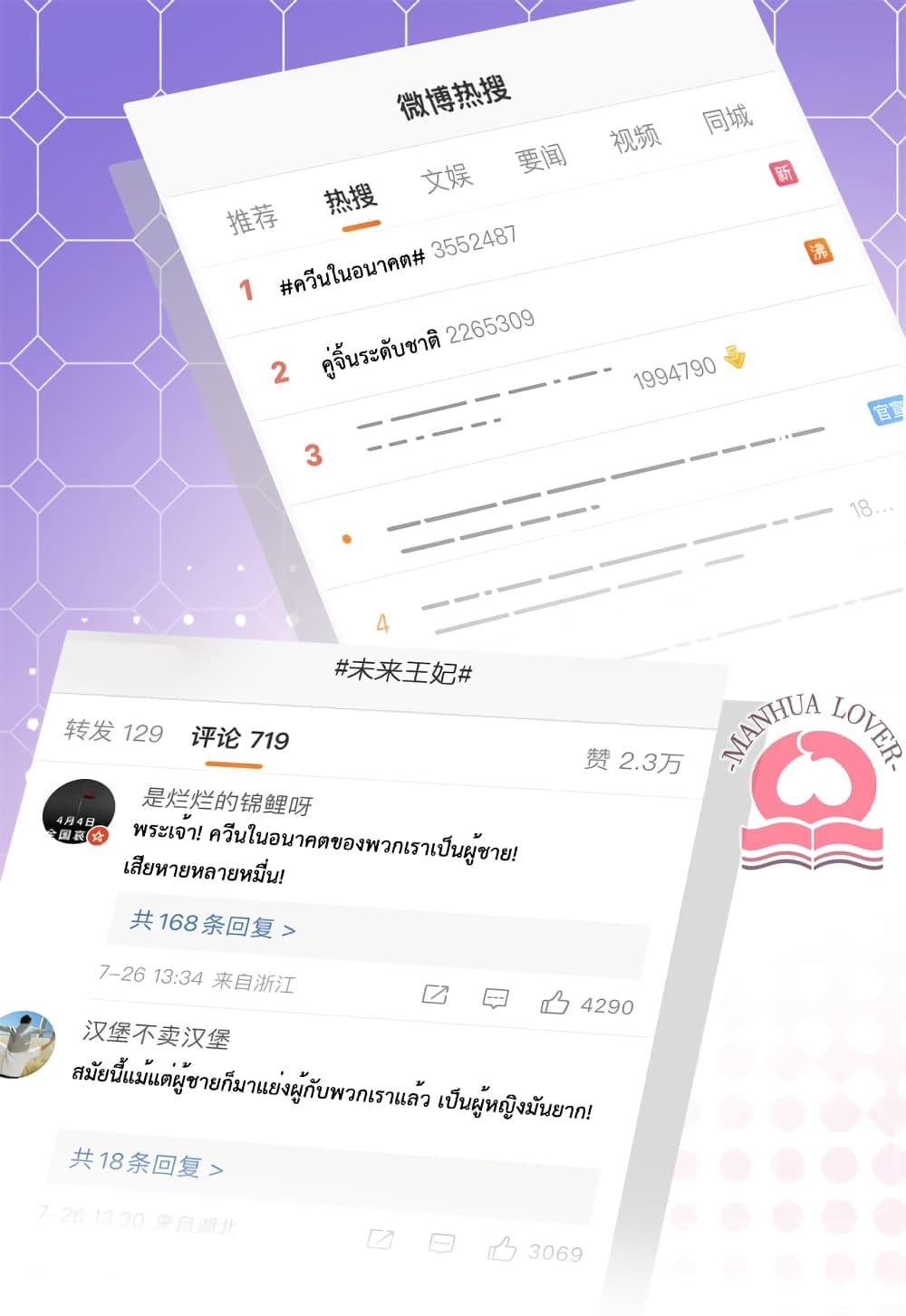 Manga-lc-com อ่านมังงะ อ่านการ์ตูน ออนไลน์ ฟรี Declaration of love ตอนที่ 1 2 3 4 5 6 7 8 9 10 11 12 13 14 ฟรี ไม่มีโฆษณา Manga-lc - อ่าน มังงะ อ่าน การ์ตูน ออนไลน์ อ่านมังงะ ฟรี