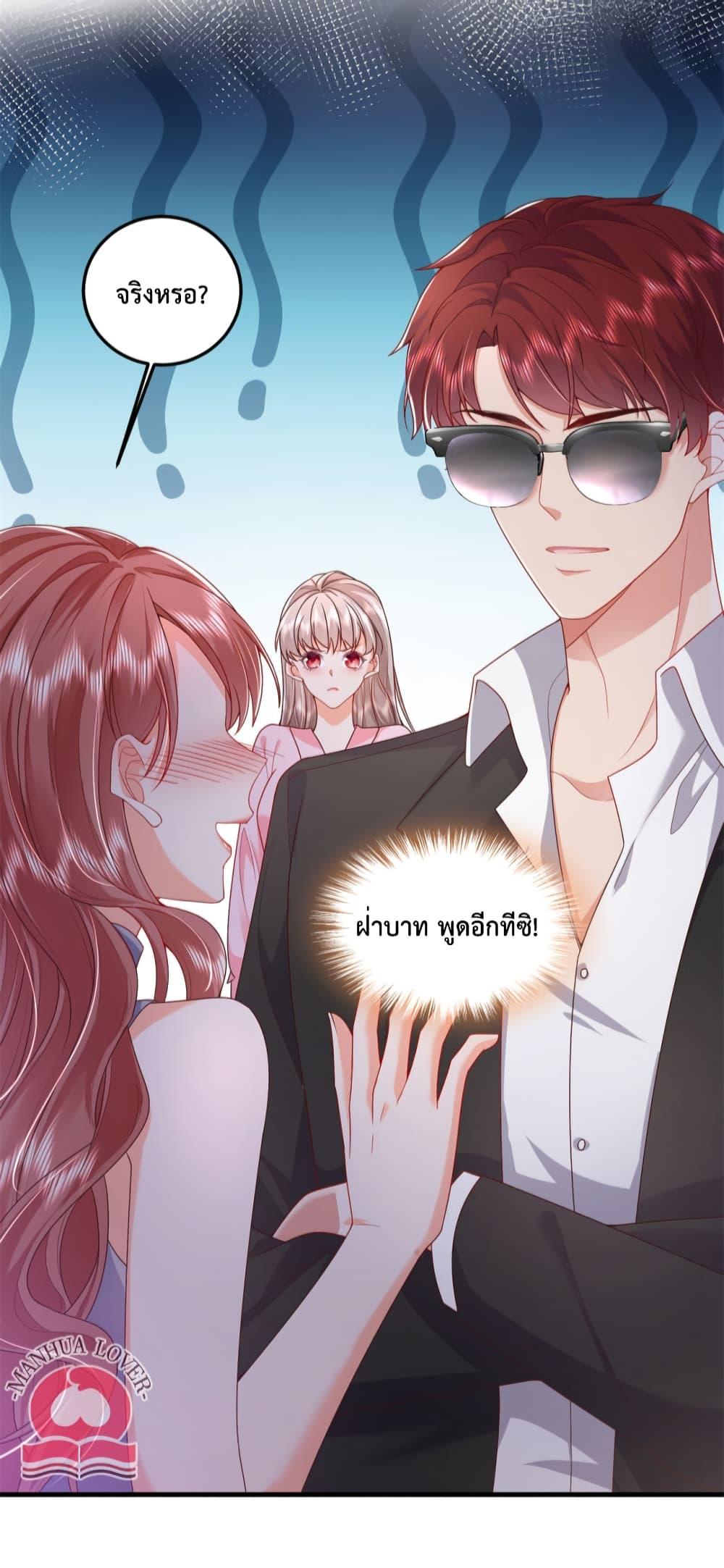 Manga-lc-com อ่านมังงะ อ่านการ์ตูน ออนไลน์ ฟรี Declaration of love ตอนที่ 1 2 3 4 5 6 7 8 9 10 11 12 13 14 ฟรี ไม่มีโฆษณา Manga-lc - อ่าน มังงะ อ่าน การ์ตูน ออนไลน์ อ่านมังงะ ฟรี