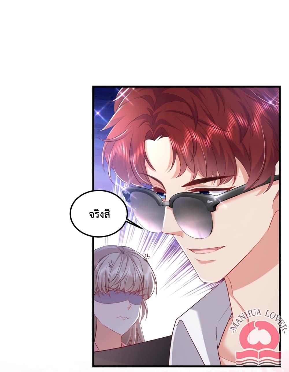 Manga-lc-com อ่านมังงะ อ่านการ์ตูน ออนไลน์ ฟรี Declaration of love ตอนที่ 1 2 3 4 5 6 7 8 9 10 11 12 13 14 ฟรี ไม่มีโฆษณา Manga-lc - อ่าน มังงะ อ่าน การ์ตูน ออนไลน์ อ่านมังงะ ฟรี