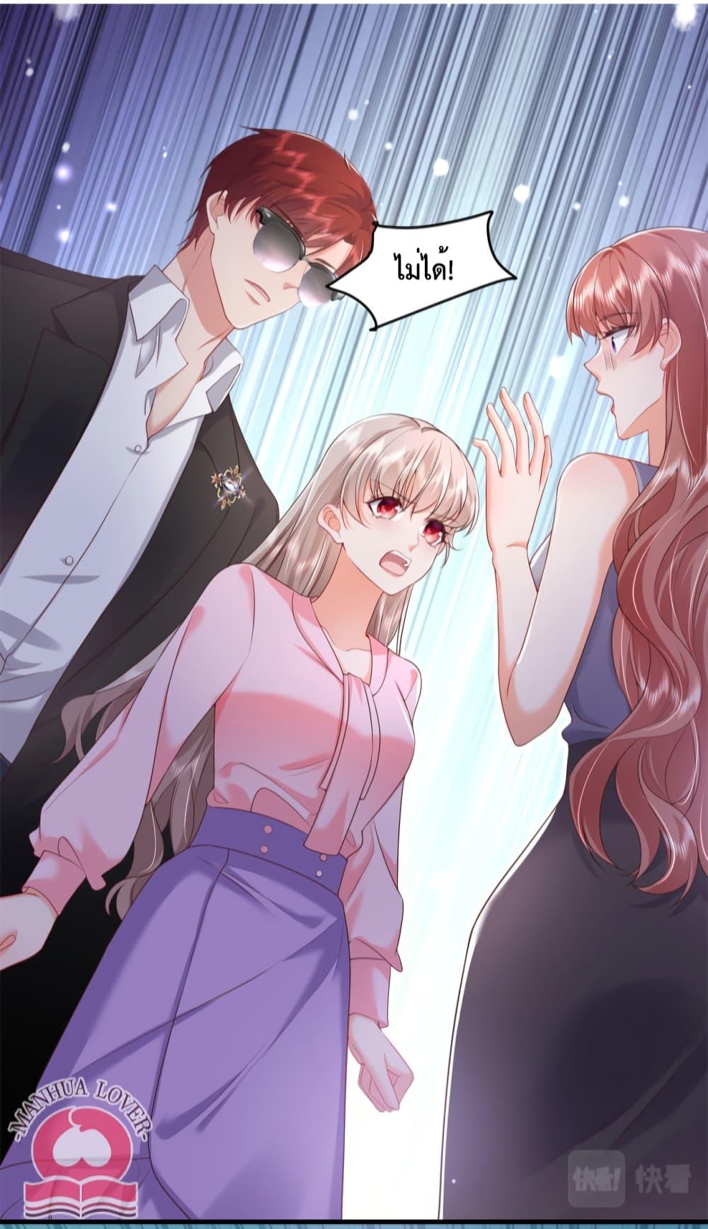 Manga-lc-com อ่านมังงะ อ่านการ์ตูน ออนไลน์ ฟรี Declaration of love ตอนที่ 1 2 3 4 5 6 7 8 9 10 11 12 13 14 ฟรี ไม่มีโฆษณา Manga-lc - อ่าน มังงะ อ่าน การ์ตูน ออนไลน์ อ่านมังงะ ฟรี