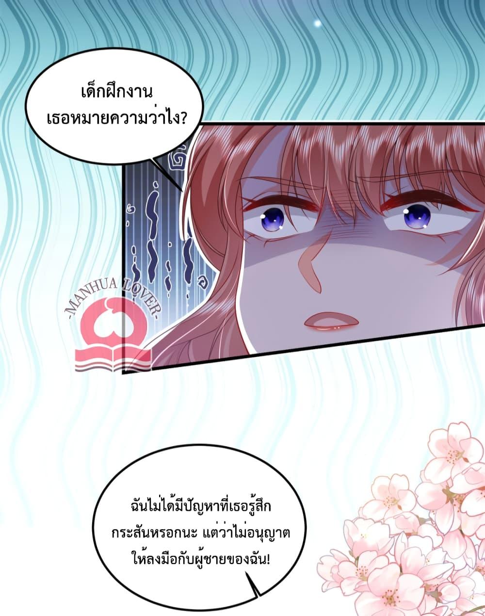 Manga-lc-com อ่านมังงะ อ่านการ์ตูน ออนไลน์ ฟรี Declaration of love ตอนที่ 1 2 3 4 5 6 7 8 9 10 11 12 13 14 ฟรี ไม่มีโฆษณา Manga-lc - อ่าน มังงะ อ่าน การ์ตูน ออนไลน์ อ่านมังงะ ฟรี