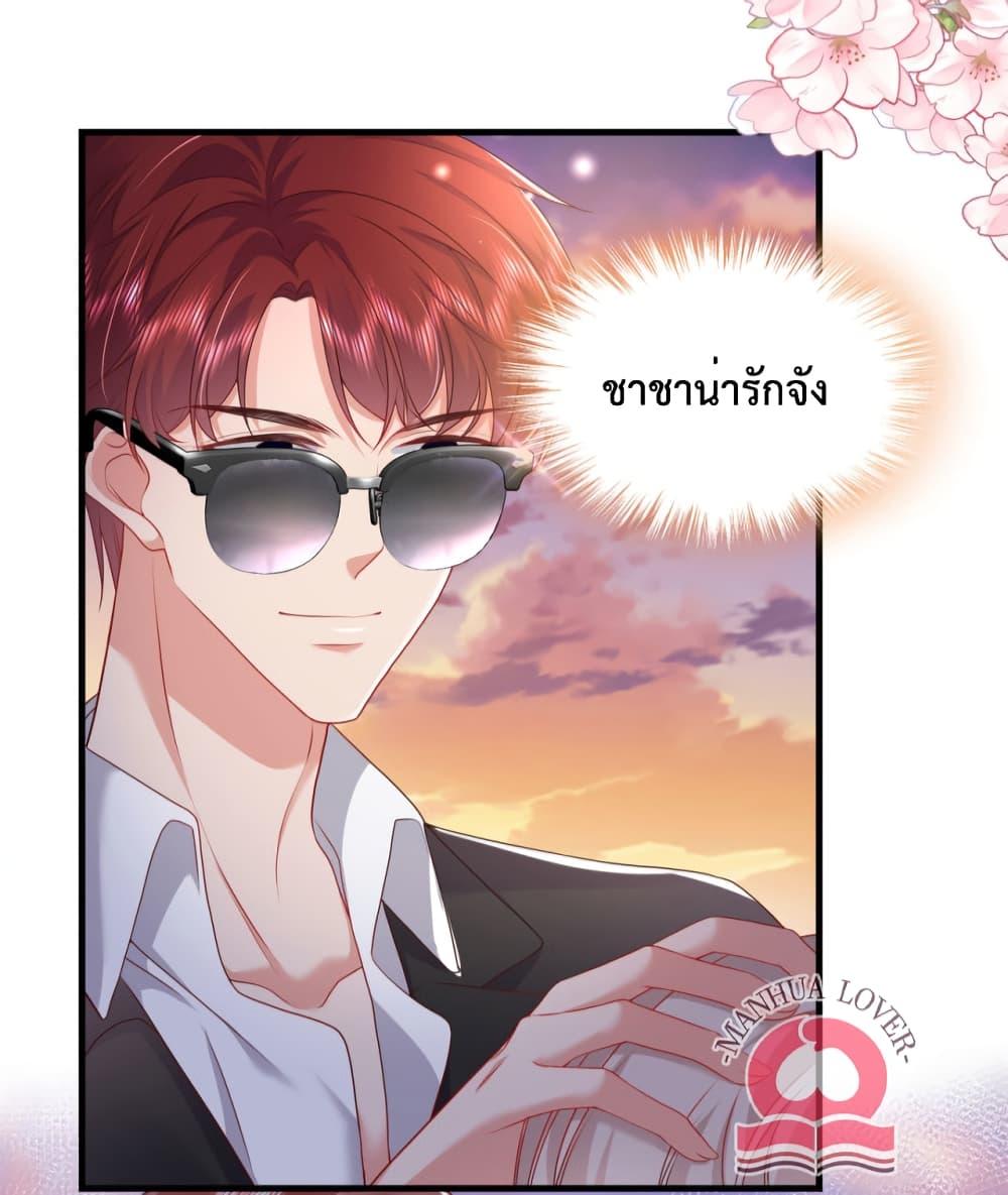 Manga-lc-com อ่านมังงะ อ่านการ์ตูน ออนไลน์ ฟรี Declaration of love ตอนที่ 1 2 3 4 5 6 7 8 9 10 11 12 13 14 ฟรี ไม่มีโฆษณา Manga-lc - อ่าน มังงะ อ่าน การ์ตูน ออนไลน์ อ่านมังงะ ฟรี