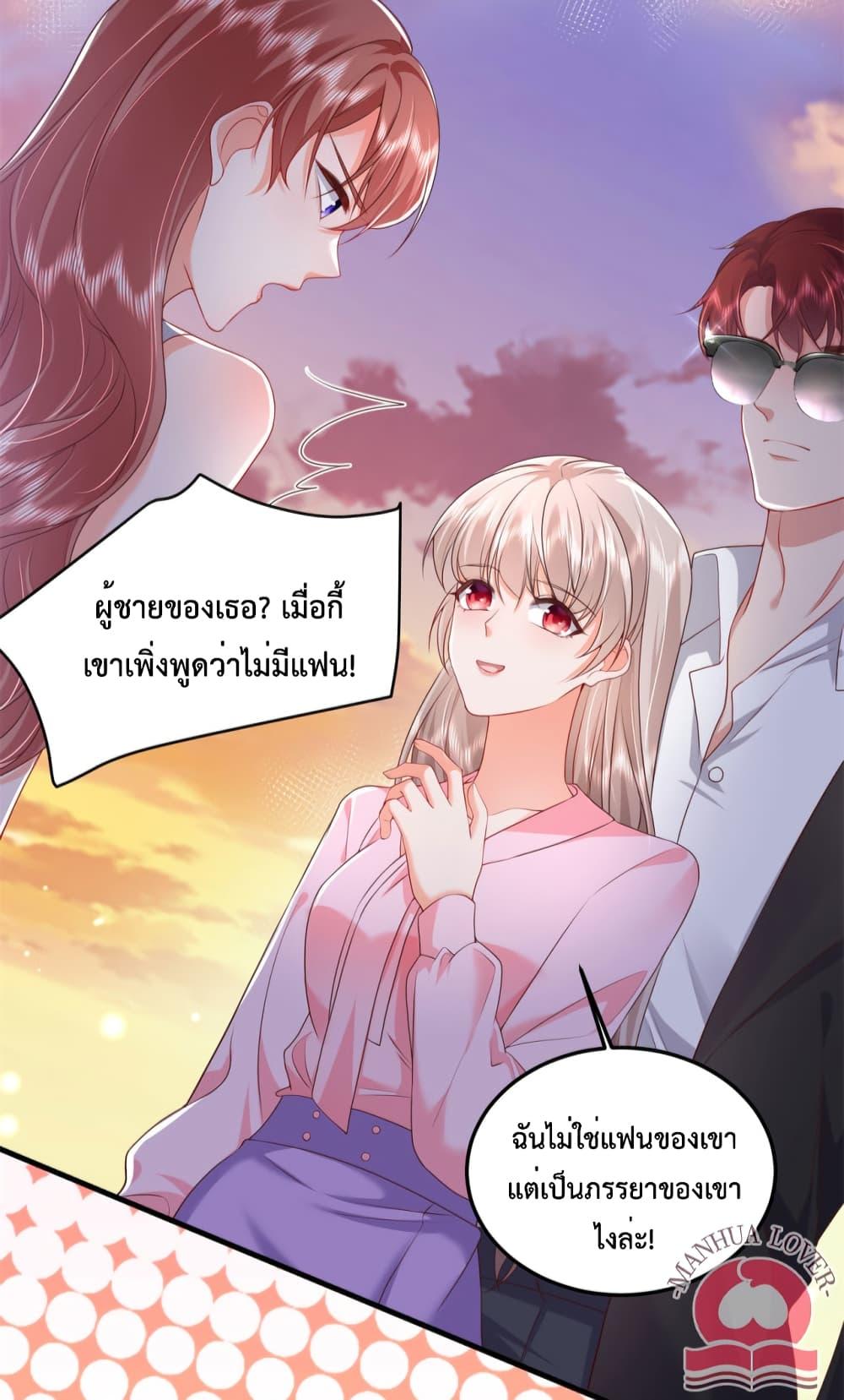 Manga-lc-com อ่านมังงะ อ่านการ์ตูน ออนไลน์ ฟรี Declaration of love ตอนที่ 1 2 3 4 5 6 7 8 9 10 11 12 13 14 ฟรี ไม่มีโฆษณา Manga-lc - อ่าน มังงะ อ่าน การ์ตูน ออนไลน์ อ่านมังงะ ฟรี