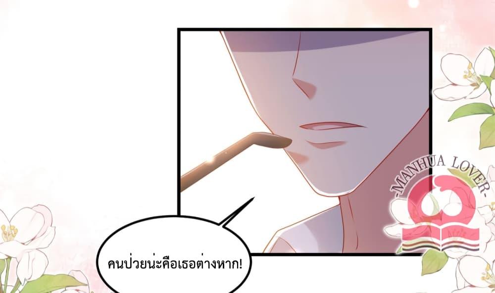 Manga-lc-com อ่านมังงะ อ่านการ์ตูน ออนไลน์ ฟรี Declaration of love ตอนที่ 1 2 3 4 5 6 7 8 9 10 11 12 13 14 ฟรี ไม่มีโฆษณา Manga-lc - อ่าน มังงะ อ่าน การ์ตูน ออนไลน์ อ่านมังงะ ฟรี