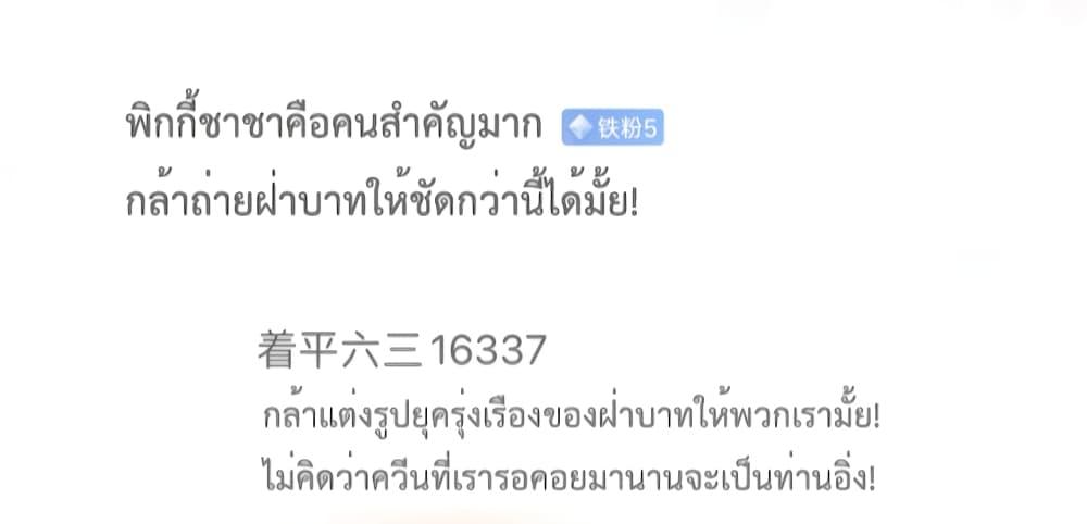 Manga-lc-com อ่านมังงะ อ่านการ์ตูน ออนไลน์ ฟรี Declaration of love ตอนที่ 1 2 3 4 5 6 7 8 9 10 11 12 13 14 ฟรี ไม่มีโฆษณา Manga-lc - อ่าน มังงะ อ่าน การ์ตูน ออนไลน์ อ่านมังงะ ฟรี
