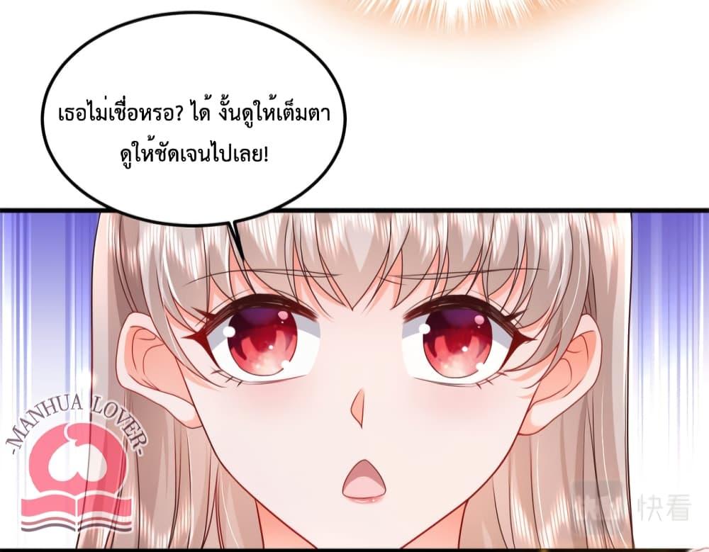 Manga-lc-com อ่านมังงะ อ่านการ์ตูน ออนไลน์ ฟรี Declaration of love ตอนที่ 1 2 3 4 5 6 7 8 9 10 11 12 13 14 ฟรี ไม่มีโฆษณา Manga-lc - อ่าน มังงะ อ่าน การ์ตูน ออนไลน์ อ่านมังงะ ฟรี