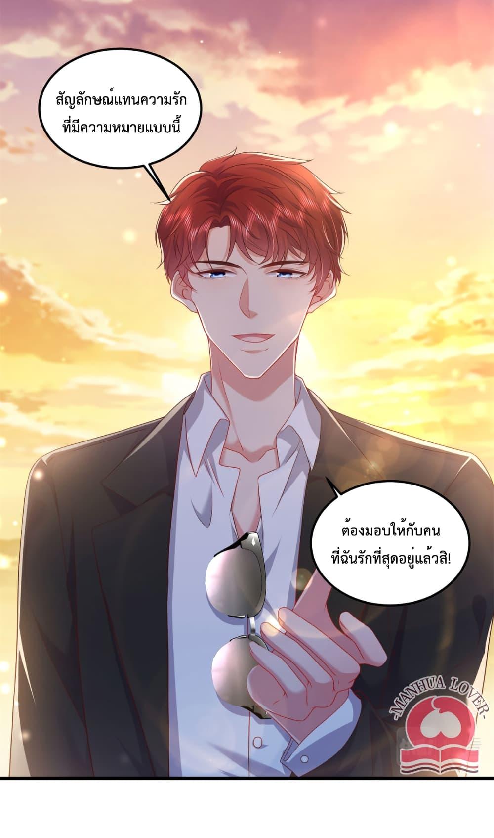 Manga-lc-com อ่านมังงะ อ่านการ์ตูน ออนไลน์ ฟรี Declaration of love ตอนที่ 1 2 3 4 5 6 7 8 9 10 11 12 13 14 ฟรี ไม่มีโฆษณา Manga-lc - อ่าน มังงะ อ่าน การ์ตูน ออนไลน์ อ่านมังงะ ฟรี