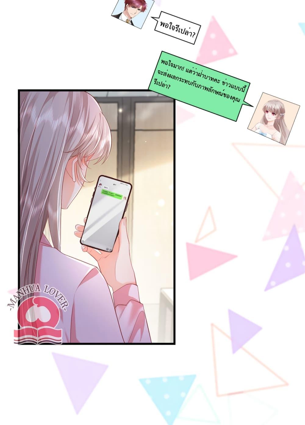 Manga-lc-com อ่านมังงะ อ่านการ์ตูน ออนไลน์ ฟรี Declaration of love ตอนที่ 1 2 3 4 5 6 7 8 9 10 11 12 13 14 ฟรี ไม่มีโฆษณา Manga-lc - อ่าน มังงะ อ่าน การ์ตูน ออนไลน์ อ่านมังงะ ฟรี