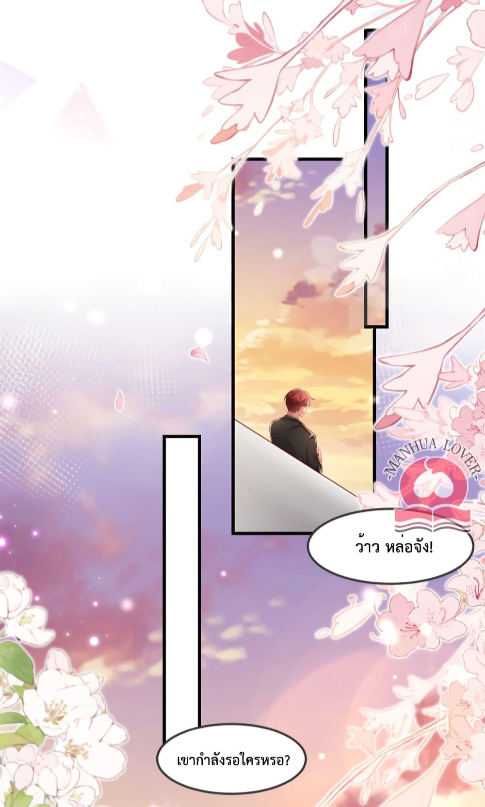 Manga-lc-com อ่านมังงะ อ่านการ์ตูน ออนไลน์ ฟรี Declaration of love ตอนที่ 1 2 3 4 5 6 7 8 9 10 11 12 13 14 ฟรี ไม่มีโฆษณา Manga-lc - อ่าน มังงะ อ่าน การ์ตูน ออนไลน์ อ่านมังงะ ฟรี