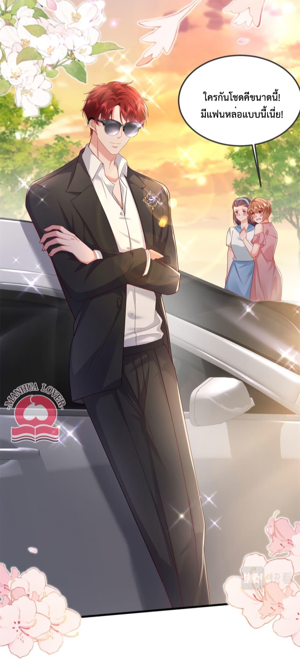 Manga-lc-com อ่านมังงะ อ่านการ์ตูน ออนไลน์ ฟรี Declaration of love ตอนที่ 1 2 3 4 5 6 7 8 9 10 11 12 13 14 ฟรี ไม่มีโฆษณา Manga-lc - อ่าน มังงะ อ่าน การ์ตูน ออนไลน์ อ่านมังงะ ฟรี