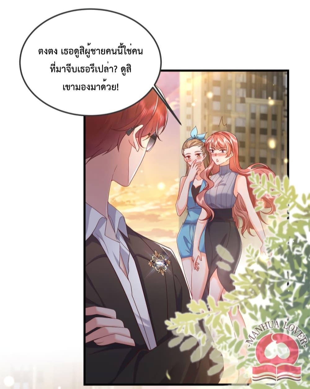 Manga-lc-com อ่านมังงะ อ่านการ์ตูน ออนไลน์ ฟรี Declaration of love ตอนที่ 1 2 3 4 5 6 7 8 9 10 11 12 13 14 ฟรี ไม่มีโฆษณา Manga-lc - อ่าน มังงะ อ่าน การ์ตูน ออนไลน์ อ่านมังงะ ฟรี