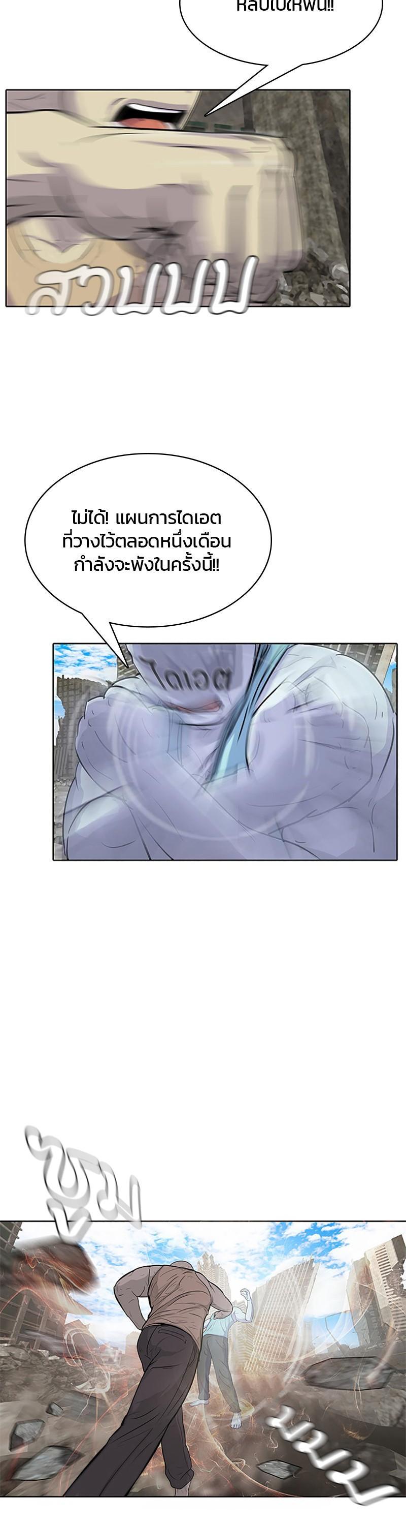 Manga-lc-com อ่านมังงะ อ่านการ์ตูน ออนไลน์ ฟรี Kitchen Soldier บันทึกครัวค่ายทหาร ตอนที่ 1 2 3 4 5 6 7 8 9 10 11 12 13 14 ฟรี ไม่มีโฆษณา Manga-lc - อ่าน มังงะ อ่าน การ์ตูน ออนไลน์ อ่านมังงะ ฟรี