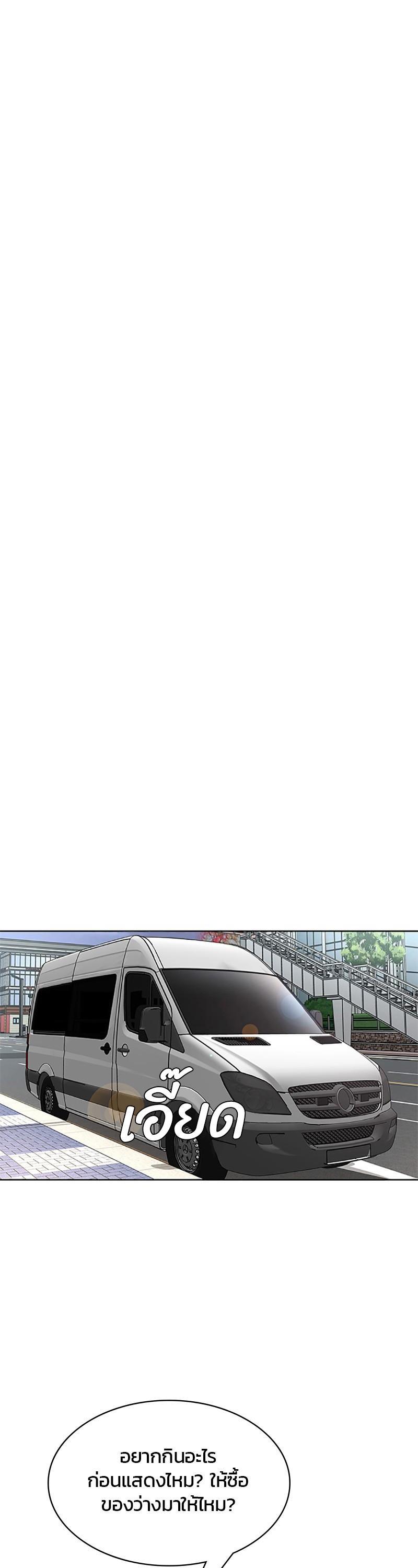 Manga-lc-com อ่านมังงะ อ่านการ์ตูน ออนไลน์ ฟรี Kitchen Soldier บันทึกครัวค่ายทหาร ตอนที่ 1 2 3 4 5 6 7 8 9 10 11 12 13 14 ฟรี ไม่มีโฆษณา Manga-lc - อ่าน มังงะ อ่าน การ์ตูน ออนไลน์ อ่านมังงะ ฟรี