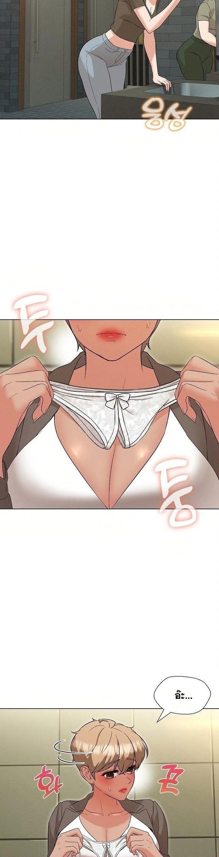 Doujin-Lc- อ่าน โดจิน มังฮวา เกาหลี ญี่ปุ่น จีน แปลไทย My Madam was my Teacher ตอนที่ 1 2 3 4 5 6 7 8 9 10 11 12 13 14 ฟรี ไม่มีโฆษณา อ่าน โดจิน Manhwa เกาหลี ญี่ปุ่น จีน เรามีครบ คัดมาให้เน้นๆ โดจิน 18+ รับประกันความฟินโดย  Doujin Lc