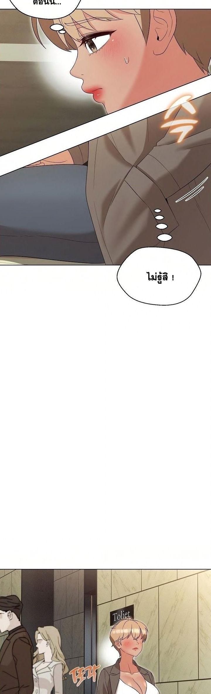 Doujin-Lc- อ่าน โดจิน มังฮวา เกาหลี ญี่ปุ่น จีน แปลไทย My Madam was my Teacher ตอนที่ 1 2 3 4 5 6 7 8 9 10 11 12 13 14 ฟรี ไม่มีโฆษณา อ่าน โดจิน Manhwa เกาหลี ญี่ปุ่น จีน เรามีครบ คัดมาให้เน้นๆ โดจิน 18+ รับประกันความฟินโดย  Doujin Lc