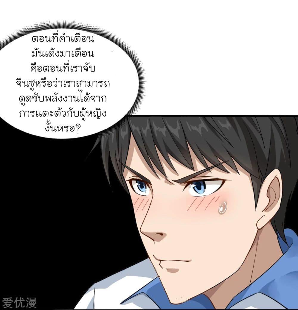 Manga-lc-com อ่านมังงะ อ่านการ์ตูน ออนไลน์ ฟรี School Flower Master ตอนที่ 1 2 3 4 5 6 7 8 9 10 11 12 13 14 ฟรี ไม่มีโฆษณา Manga-lc - อ่าน มังงะ อ่าน การ์ตูน ออนไลน์ อ่านมังงะ ฟรี