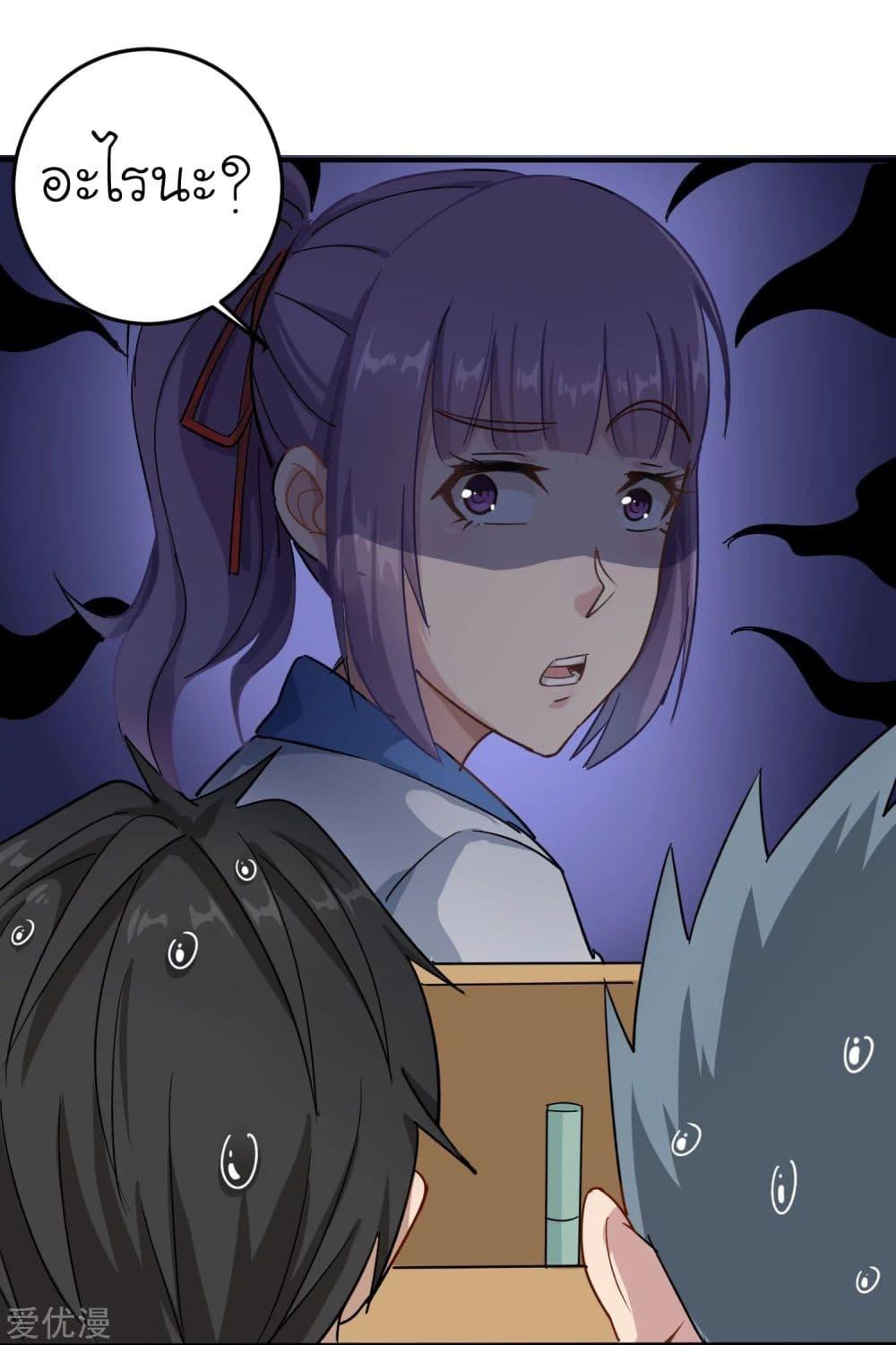 Manga-lc-com อ่านมังงะ อ่านการ์ตูน ออนไลน์ ฟรี School Flower Master ตอนที่ 1 2 3 4 5 6 7 8 9 10 11 12 13 14 ฟรี ไม่มีโฆษณา Manga-lc - อ่าน มังงะ อ่าน การ์ตูน ออนไลน์ อ่านมังงะ ฟรี