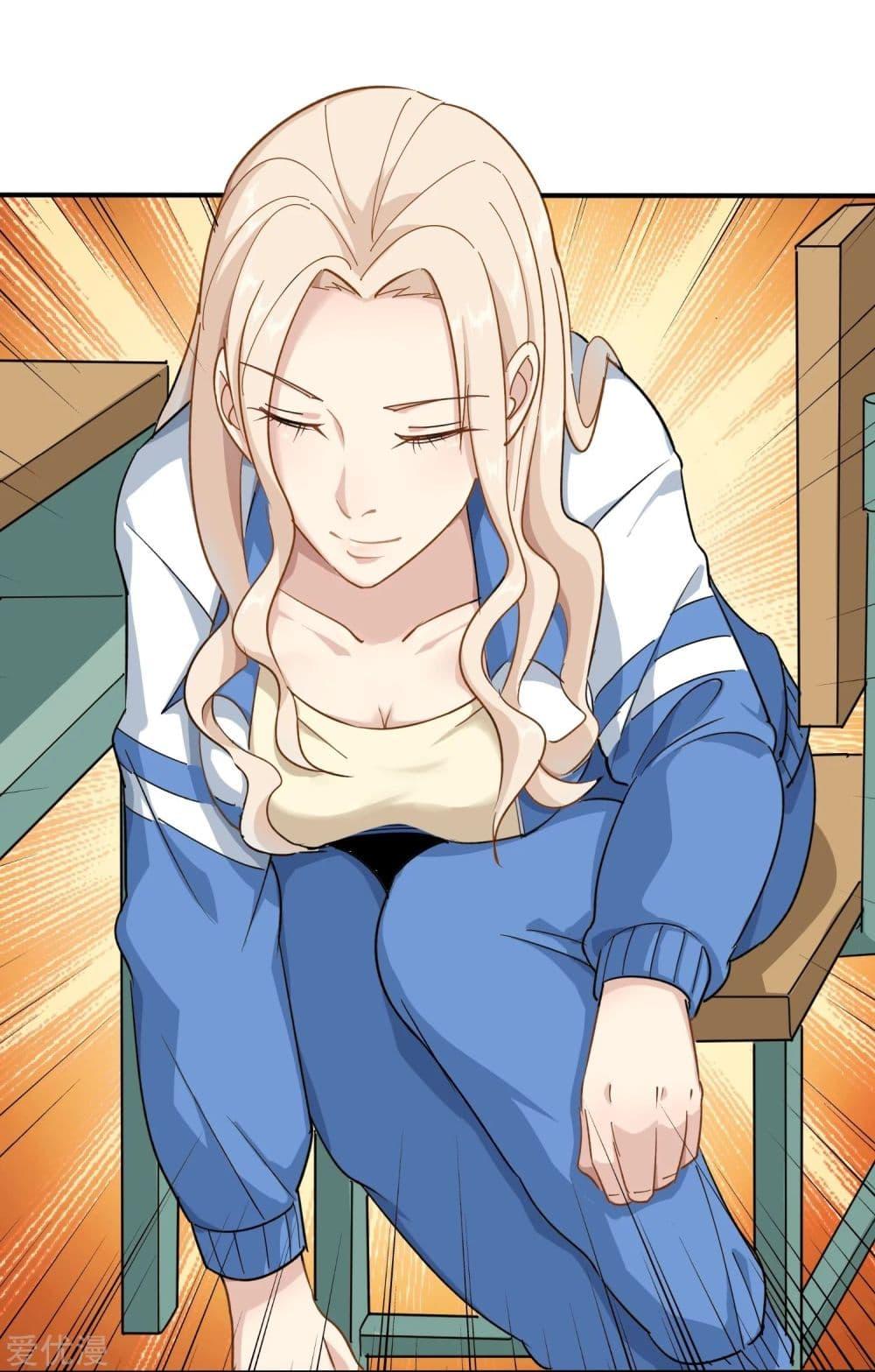 Manga-lc-com อ่านมังงะ อ่านการ์ตูน ออนไลน์ ฟรี School Flower Master ตอนที่ 1 2 3 4 5 6 7 8 9 10 11 12 13 14 ฟรี ไม่มีโฆษณา Manga-lc - อ่าน มังงะ อ่าน การ์ตูน ออนไลน์ อ่านมังงะ ฟรี