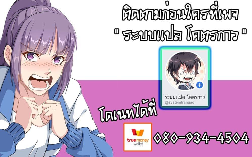 Manga-lc-com อ่านมังงะ อ่านการ์ตูน ออนไลน์ ฟรี School Flower Master ตอนที่ 1 2 3 4 5 6 7 8 9 10 11 12 13 14 ฟรี ไม่มีโฆษณา Manga-lc - อ่าน มังงะ อ่าน การ์ตูน ออนไลน์ อ่านมังงะ ฟรี