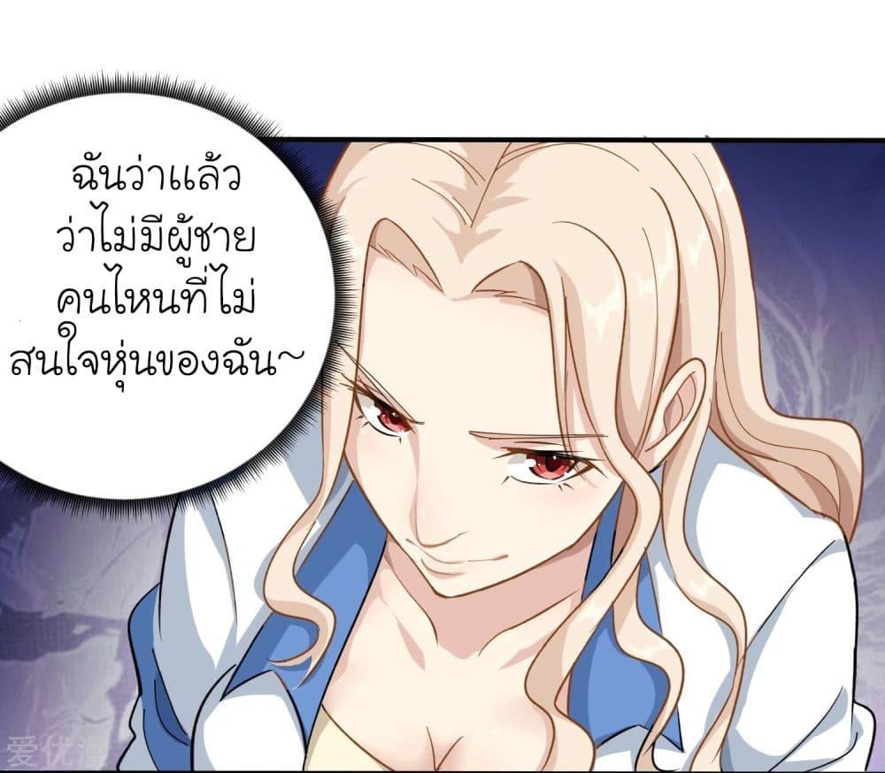 Manga-lc-com อ่านมังงะ อ่านการ์ตูน ออนไลน์ ฟรี School Flower Master ตอนที่ 1 2 3 4 5 6 7 8 9 10 11 12 13 14 ฟรี ไม่มีโฆษณา Manga-lc - อ่าน มังงะ อ่าน การ์ตูน ออนไลน์ อ่านมังงะ ฟรี