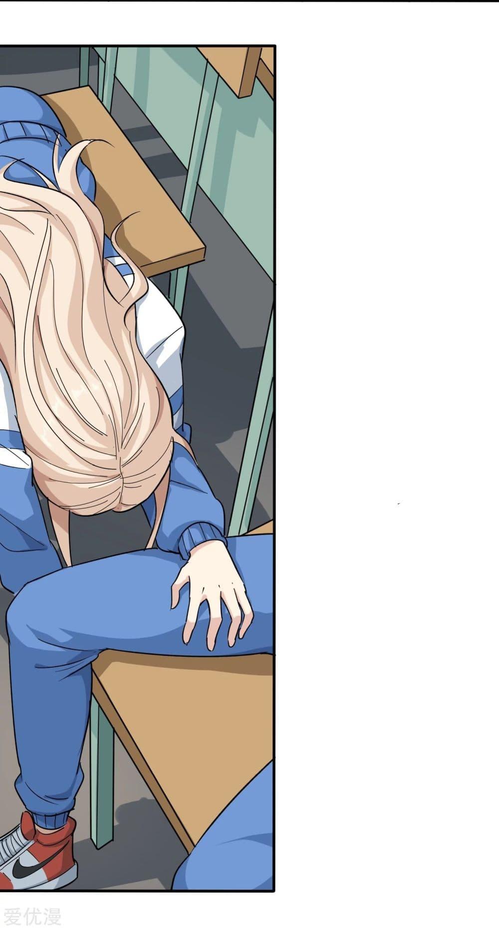 Manga-lc-com อ่านมังงะ อ่านการ์ตูน ออนไลน์ ฟรี School Flower Master ตอนที่ 1 2 3 4 5 6 7 8 9 10 11 12 13 14 ฟรี ไม่มีโฆษณา Manga-lc - อ่าน มังงะ อ่าน การ์ตูน ออนไลน์ อ่านมังงะ ฟรี