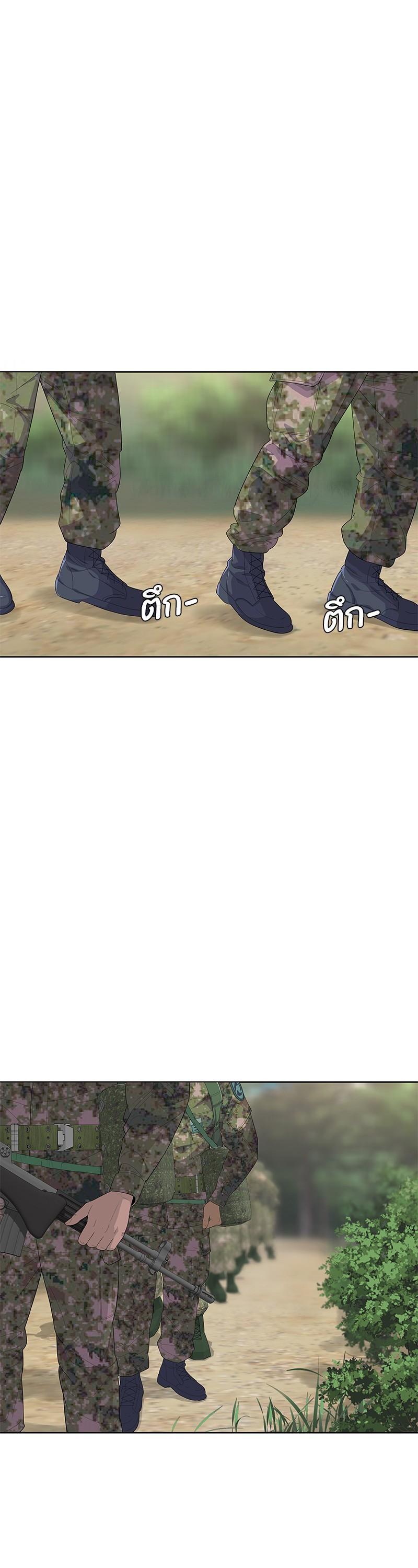 Manga-lc-com อ่านมังงะ อ่านการ์ตูน ออนไลน์ ฟรี Kitchen Soldier บันทึกครัวค่ายทหาร ตอนที่ 1 2 3 4 5 6 7 8 9 10 11 12 13 14 ฟรี ไม่มีโฆษณา Manga-lc - อ่าน มังงะ อ่าน การ์ตูน ออนไลน์ อ่านมังงะ ฟรี