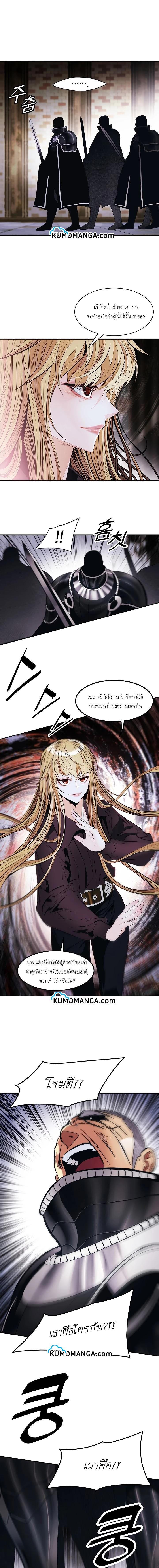 Manga-lc-com อ่านมังงะ อ่านการ์ตูน ออนไลน์ ฟรี MookHyang – Dark Lady ตอนที่ 1 2 3 4 5 6 7 8 9 10 11 12 13 14 ฟรี ไม่มีโฆษณา Manga-lc - อ่าน มังงะ อ่าน การ์ตูน ออนไลน์ อ่านมังงะ ฟรี