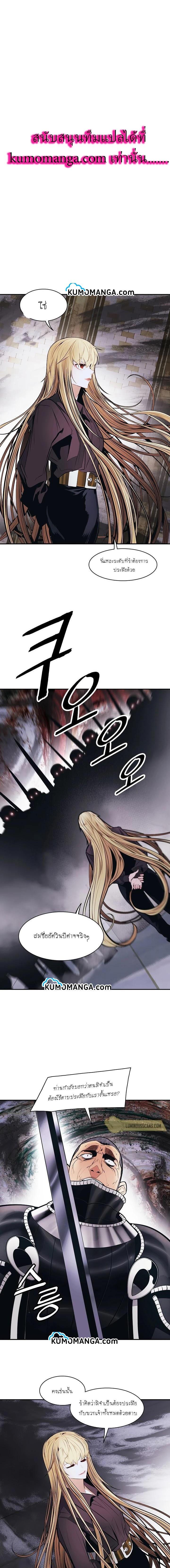 Manga-lc-com อ่านมังงะ อ่านการ์ตูน ออนไลน์ ฟรี MookHyang – Dark Lady ตอนที่ 1 2 3 4 5 6 7 8 9 10 11 12 13 14 ฟรี ไม่มีโฆษณา Manga-lc - อ่าน มังงะ อ่าน การ์ตูน ออนไลน์ อ่านมังงะ ฟรี