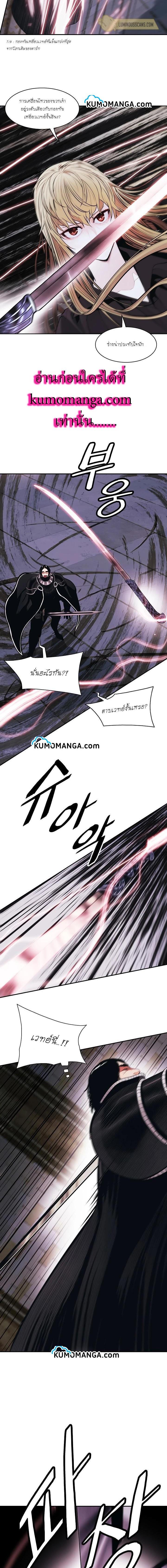 Manga-lc-com อ่านมังงะ อ่านการ์ตูน ออนไลน์ ฟรี MookHyang – Dark Lady ตอนที่ 1 2 3 4 5 6 7 8 9 10 11 12 13 14 ฟรี ไม่มีโฆษณา Manga-lc - อ่าน มังงะ อ่าน การ์ตูน ออนไลน์ อ่านมังงะ ฟรี