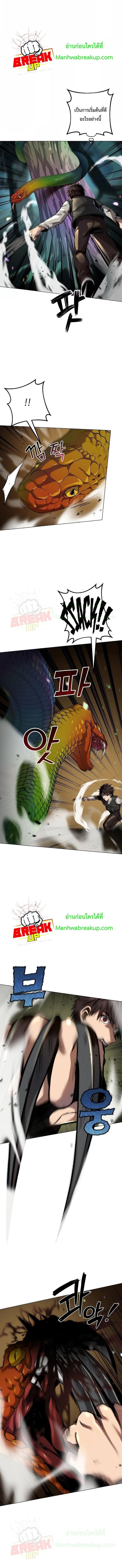 Manga-lc-com อ่านมังงะ อ่านการ์ตูน ออนไลน์ ฟรี On My Way to Kill God ตอนที่ 1 2 3 4 5 6 7 8 9 10 11 12 13 14 ฟรี ไม่มีโฆษณา Manga-lc - อ่าน มังงะ อ่าน การ์ตูน ออนไลน์ อ่านมังงะ ฟรี