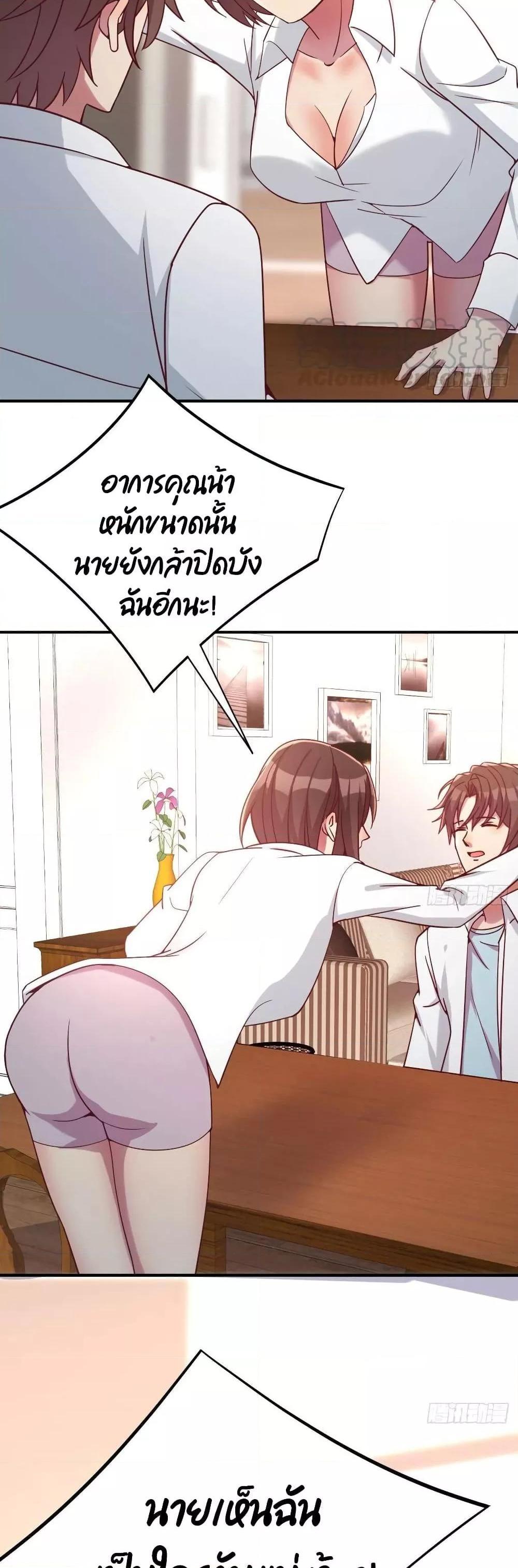 Manga-lc-com อ่านมังงะ อ่านการ์ตูน ออนไลน์ ฟรี Part-TimeBoyfr ตอนที่ 1 2 3 4 5 6 7 8 9 10 11 12 13 14 ฟรี ไม่มีโฆษณา Manga-lc - อ่าน มังงะ อ่าน การ์ตูน ออนไลน์ อ่านมังงะ ฟรี
